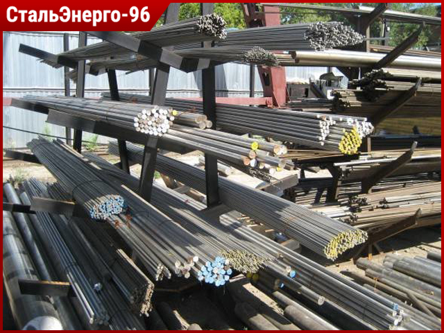 Шестигранник нержавеющий